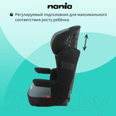 Автокресло Nania Rway Access / 7074030070 (Grey)