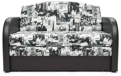 Диван Mebel-Ars Малютка (газета)