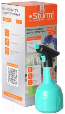 Опрыскиватель электрический Sturm! GS8201