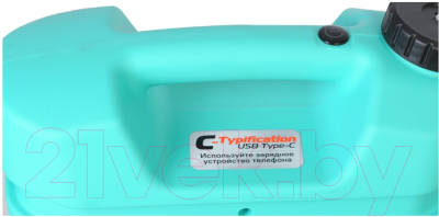 Опрыскиватель аккумуляторный Sturm! GS8205