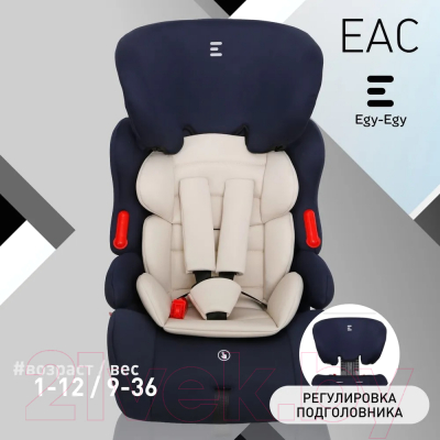 Автокресло Еду-Еду Lux KS 516 / KRES3798 (темно-синий/светло-бежевый)