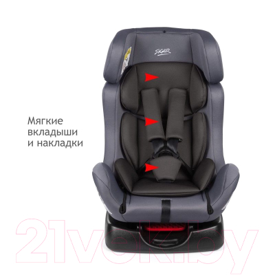 Автокресло Siger Диона / KRES3594 (маренго)