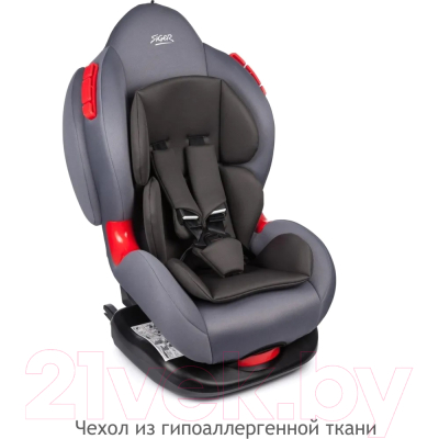 Автокресло Siger Кокон Isofix KRES3590