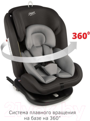 Автокресло Siger Престиж Isofix / KRES3523 (графит)