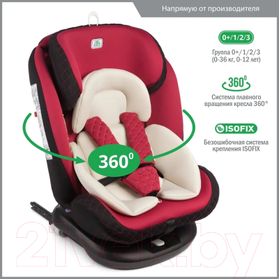 Автокресло Smart Travel Boss Isofix / KRES3578 (марсала)