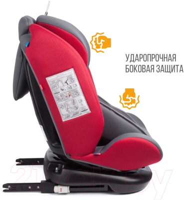 Автокресло Zlatek Cruiser Isofix / KRES3602 (серый/красный)