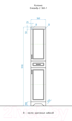 Шкаф-пенал для ванной Style Line Олеандр-2 36 1 ящик