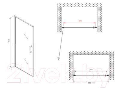 Душевая дверь Abber Sonnenstrand AG04070