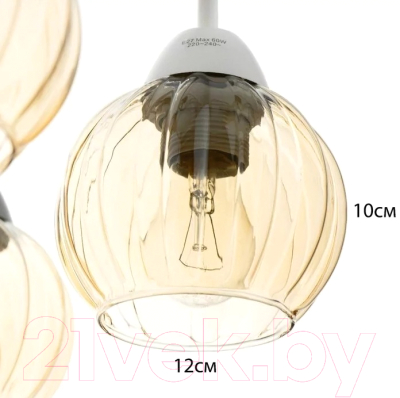 Люстра Aitin-Pro НПБ 02-6x60-105 / C1228/6 (белый)