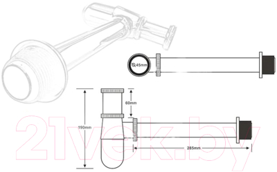 Сифон Ledeme L80W