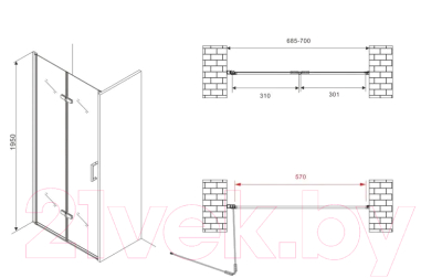 Душевая дверь Abber Zart AG08070P