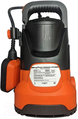 Дренажный насос Maxpump Topdrain 400D