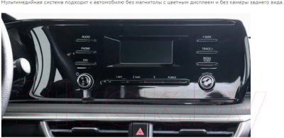 Бездисковая автомагнитола Incar TMX2-1828-3