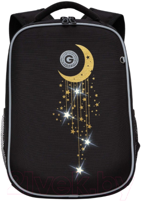 Школьный рюкзак Grizzly RAw-396-13