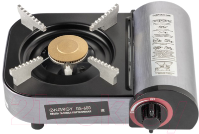 Плита туристическая Energy GS-600 / 105314