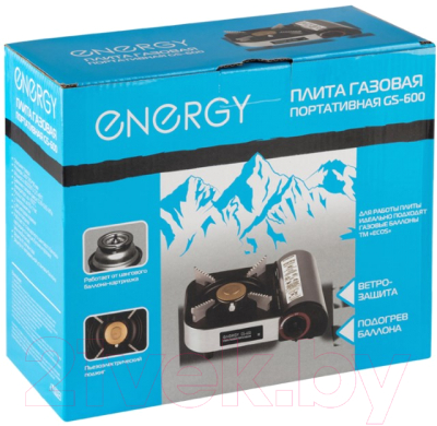 Плита туристическая Energy GS-600 / 105314