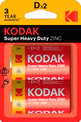 Комплект батареек Kodak Super Heavy Duty Zinc R20 2BL - фото