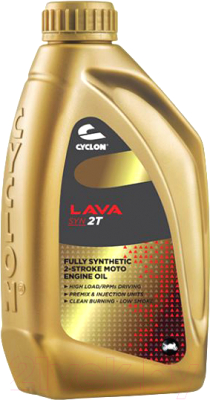 Моторное масло Cyclon Lava SYN 2T / JL02009 - фото