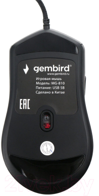 Мышь Gembird MG-810