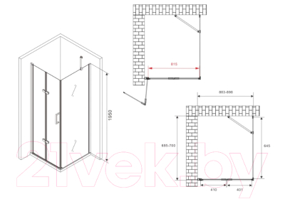 Душевой уголок Abber Zart AG08090P-S71