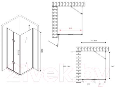 Душевой уголок Abber Zart AG08090P-S101