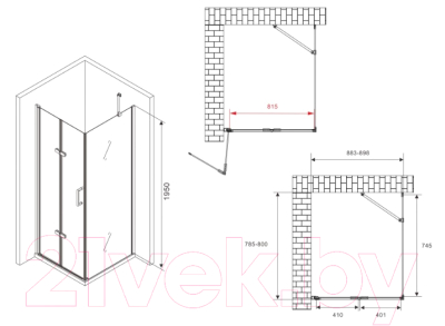Душевой уголок Abber Zart AG08090P-S81