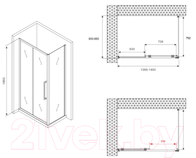 Душевой уголок Abber Schwarzer Diamant AG30140H-S85