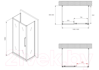 Душевой уголок Abber Schwarzer Diamant AG30140H-S90-S90