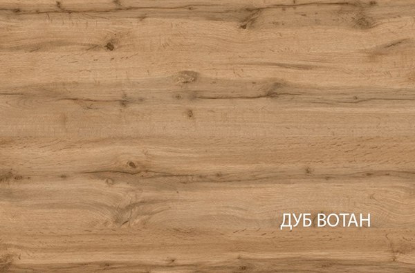 Письменный стол Anrex Taurus 1D1S