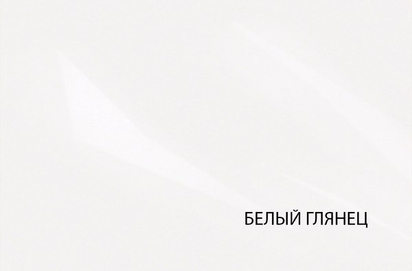 Письменный стол Anrex Taurus 1D1S