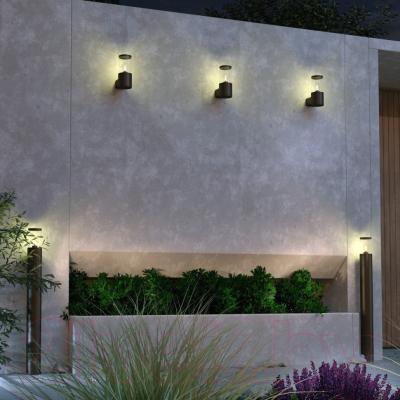 Светильник уличный Novotech Vido 370952