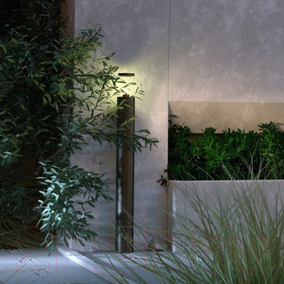 Светильник уличный Novotech Vido 370952