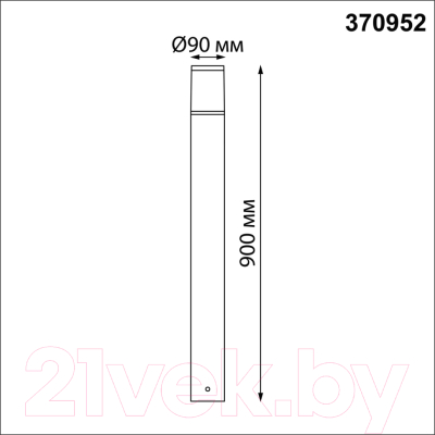 Светильник уличный Novotech Vido 370952