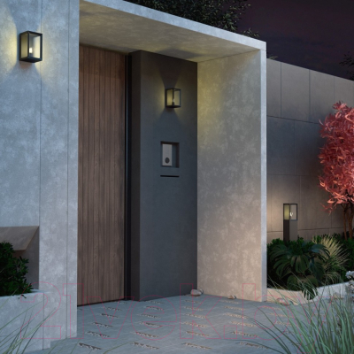 Светильник уличный Novotech Arbor 370947