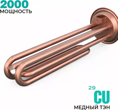 Накопительный водонагреватель Timberk T-WSS80-FS47-V