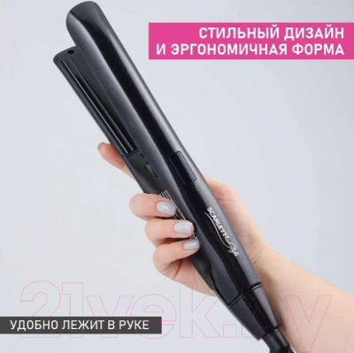 Выпрямитель для волос Scarlett SC-HS60T26