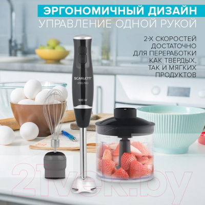 Блендер погружной Scarlett SC-HB42F08 (черный)