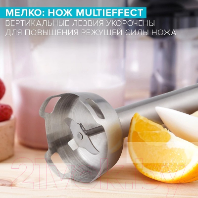 Блендер погружной Scarlett SC-HB42F09 (белый)