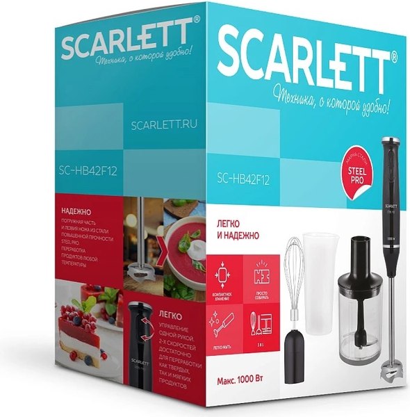 Блендер погружной Scarlett SC-HB42F12 (черный)