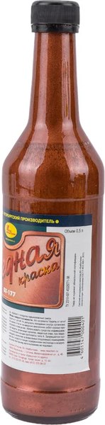 Краска Новбытхим БТ-177 Медная RAL 8029