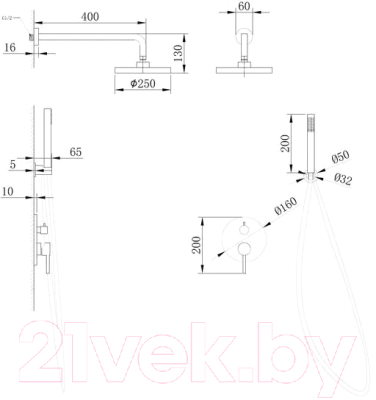 Душевая система Abber Emotion AF8818
