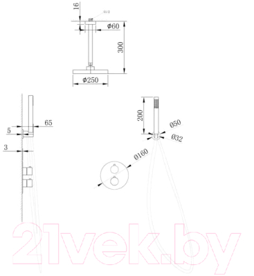 Душевая система со смесителем Abber Wasser Kreis AF8121