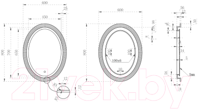 Зеркало Abber Stein AS6601 Violett