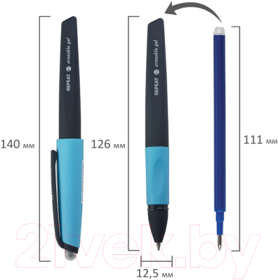 Ручка гелевая Brauberg 143663