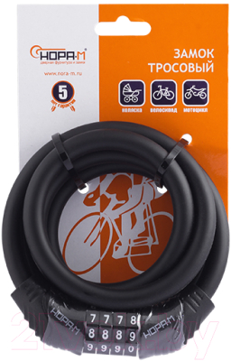 Велозамок Нора-М №21