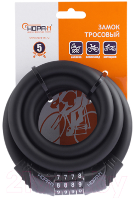 Велозамок Нора-М №21