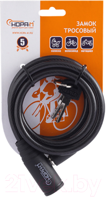 Велозамок Нора-М №22