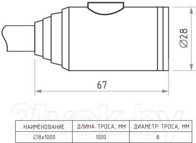 Велозамок Нора-М №23