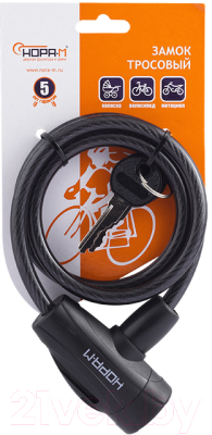 Велозамок Нора-М №23