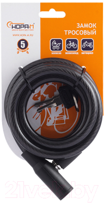 Велозамок Нора-М №25